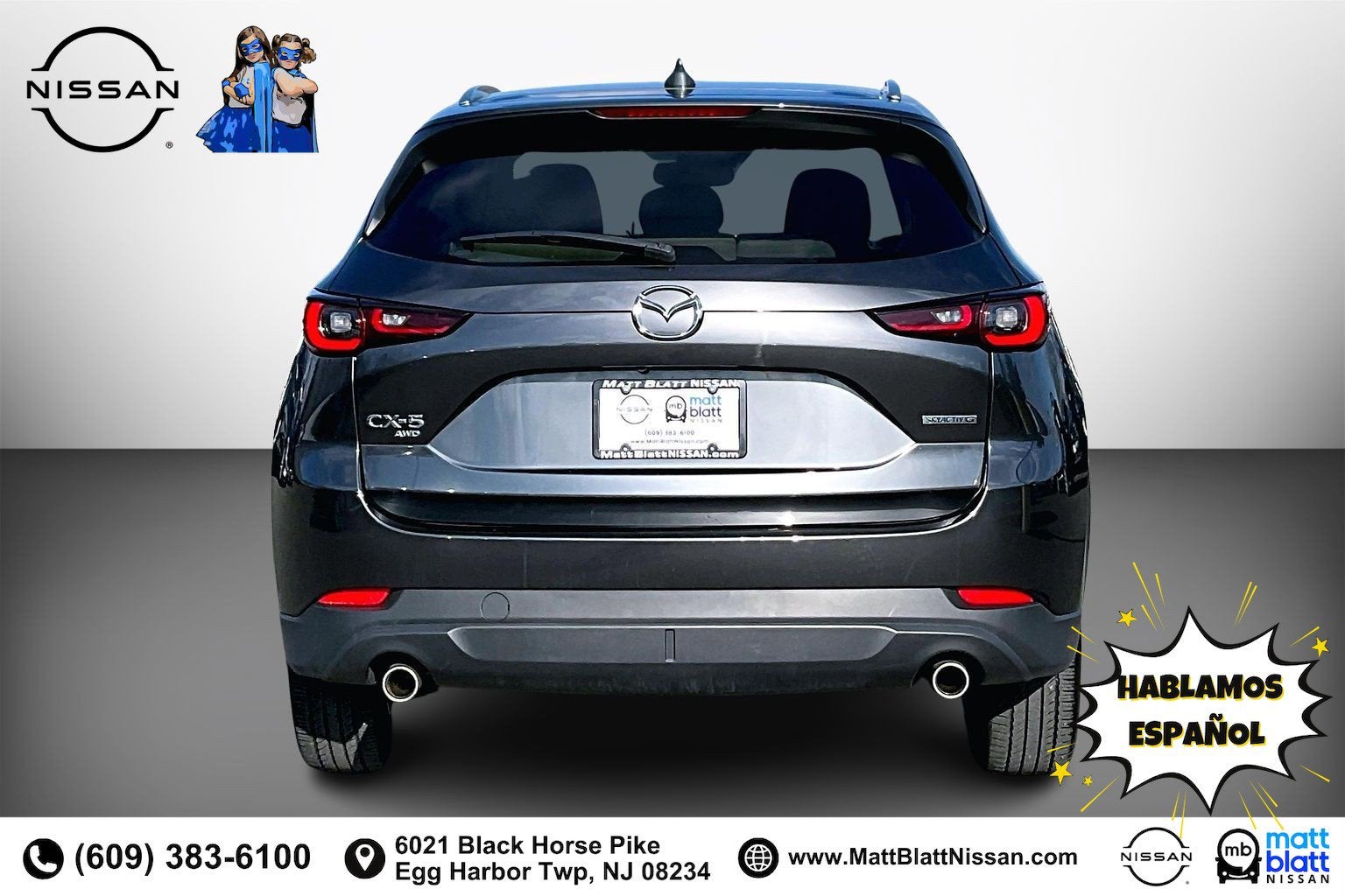 2023 Mazda Mazda CX-5 2.5 S Premium Package