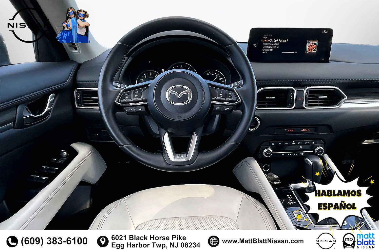 2023 Mazda Mazda CX-5 2.5 S Premium Package