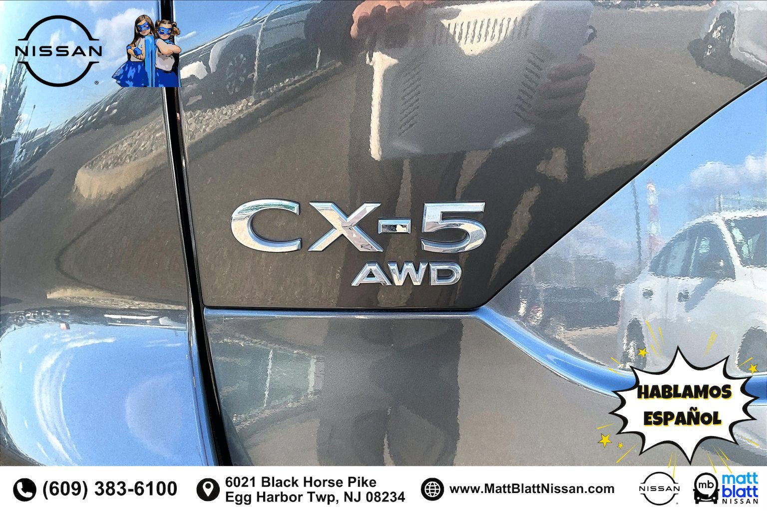 2023 Mazda Mazda CX-5 2.5 S Premium Package