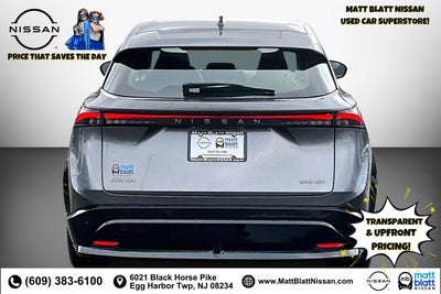 2023 Nissan ARIYA ENGAGE