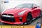 2017 Nissan GT-R Premium