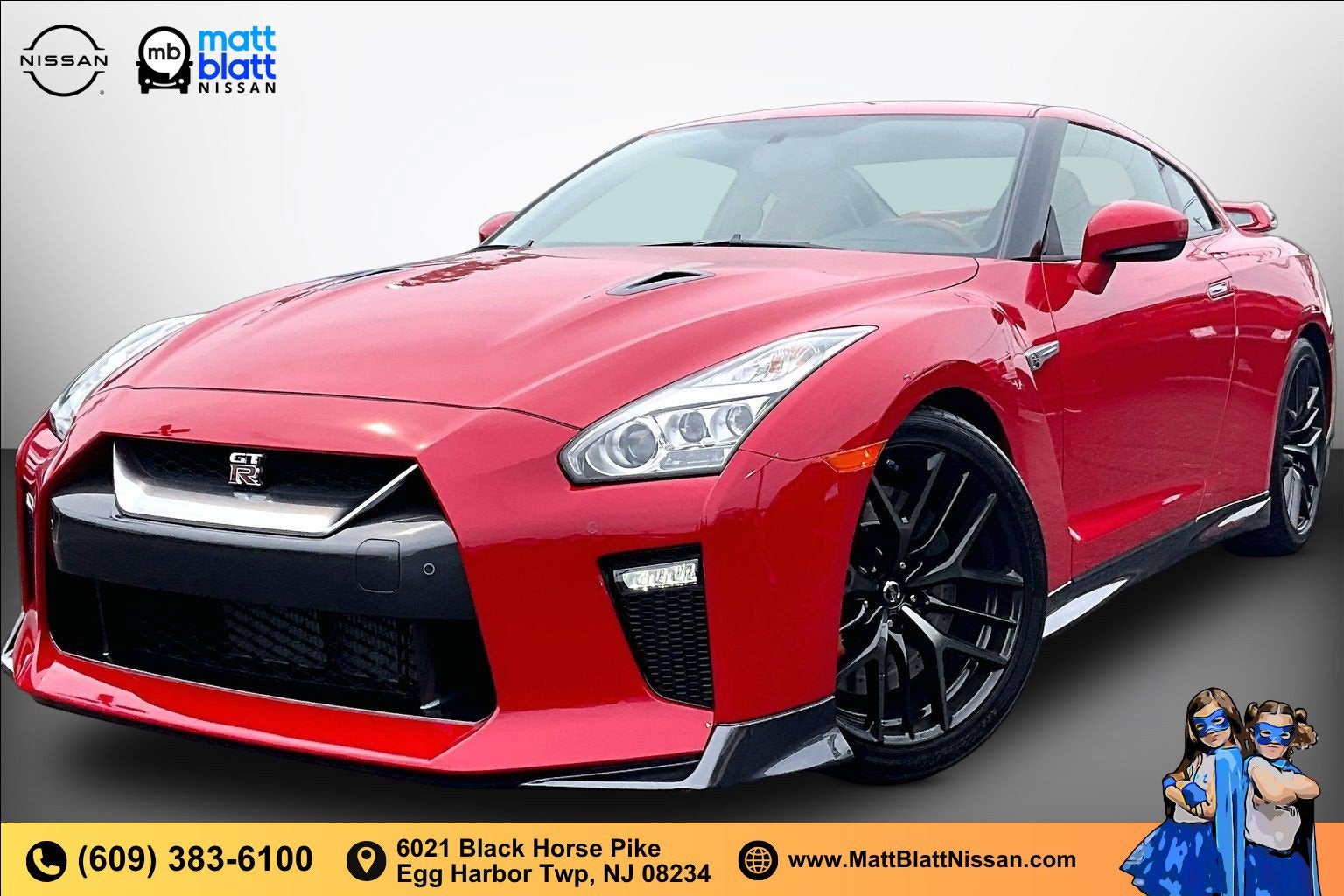 2017 Nissan GT-R Premium