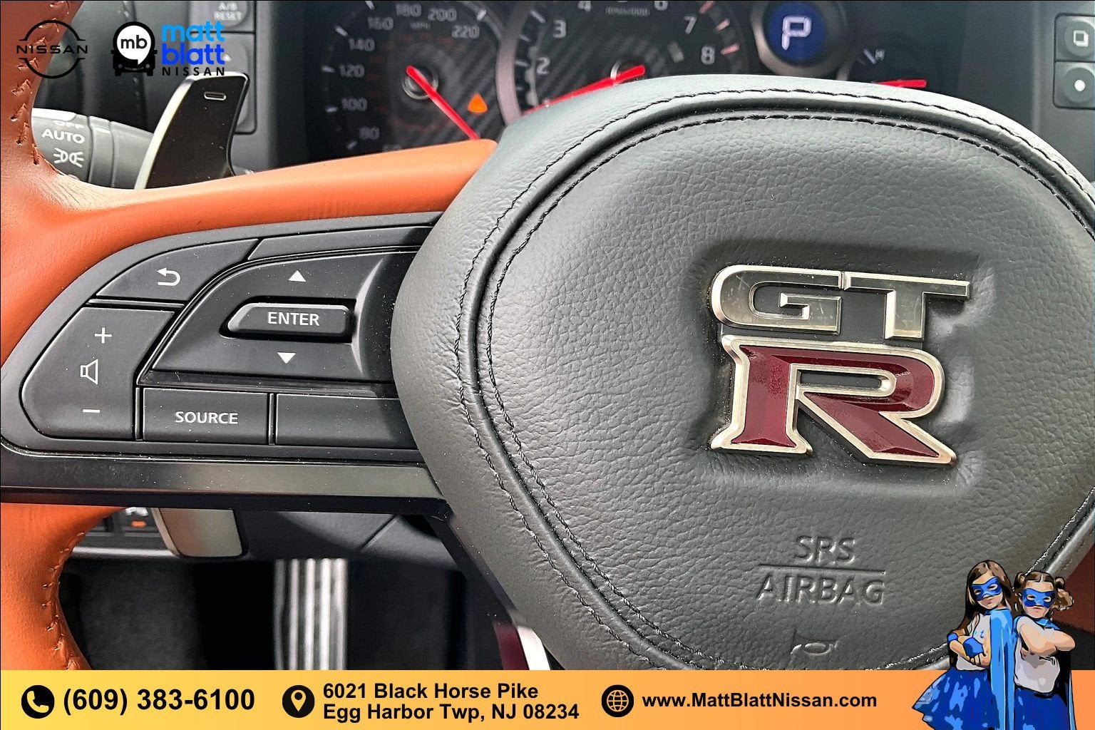 2017 Nissan GT-R Premium
