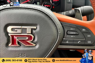 2017 Nissan GT-R Premium
