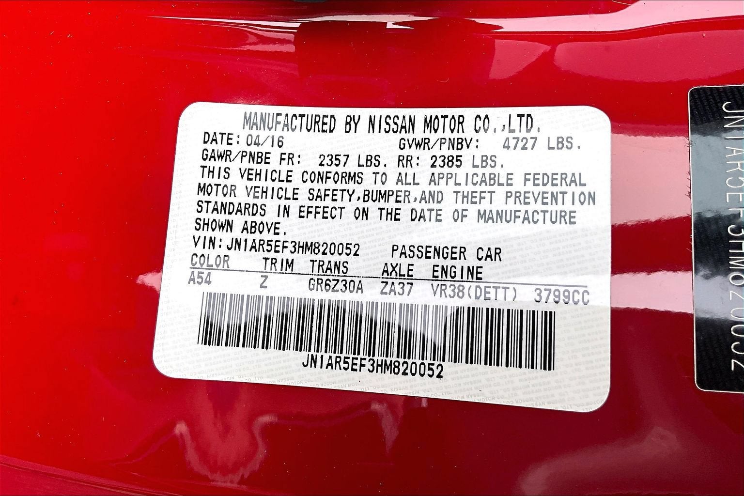 2017 Nissan GT-R Premium