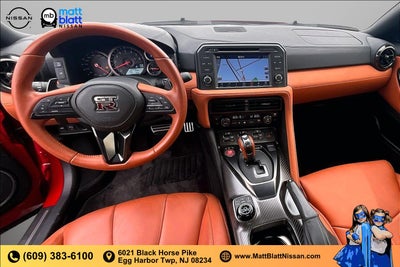 2017 Nissan GT-R Premium