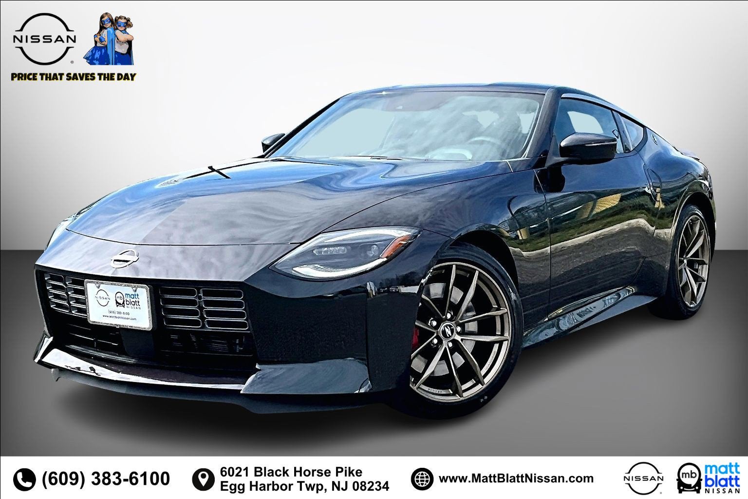 2026 Nissan Z Performance