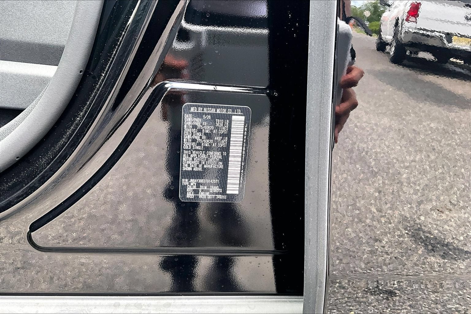 2026 Nissan Armada SL