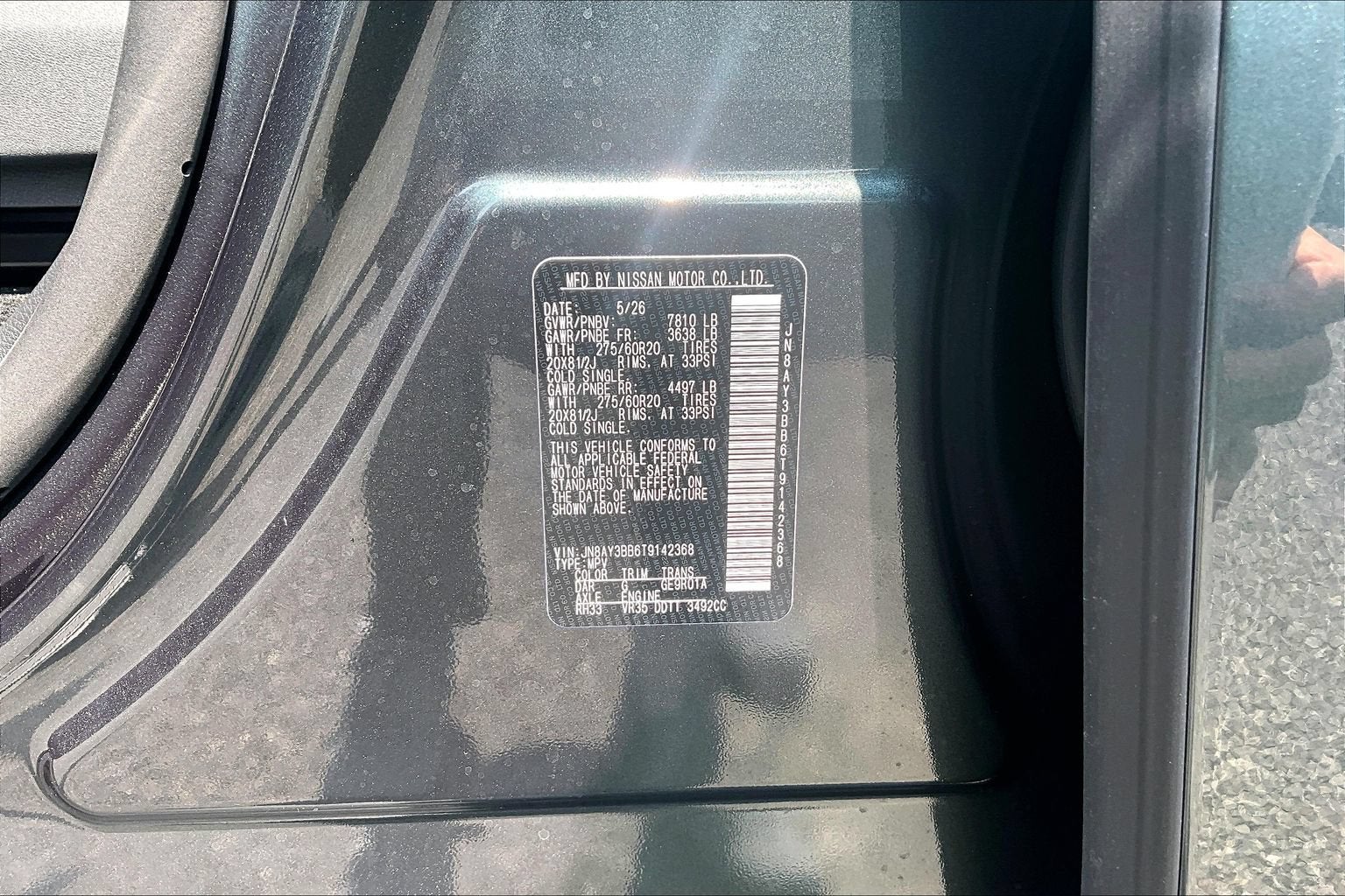 2026 Nissan Armada SL