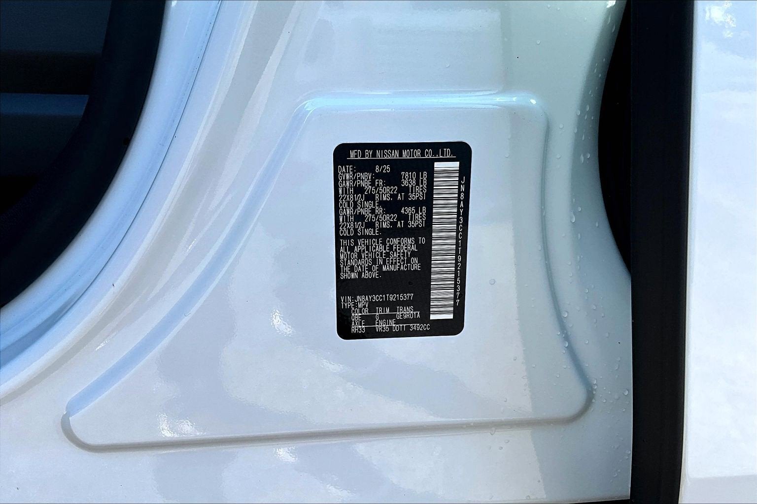 2026 Nissan Armada Platinum Reserve