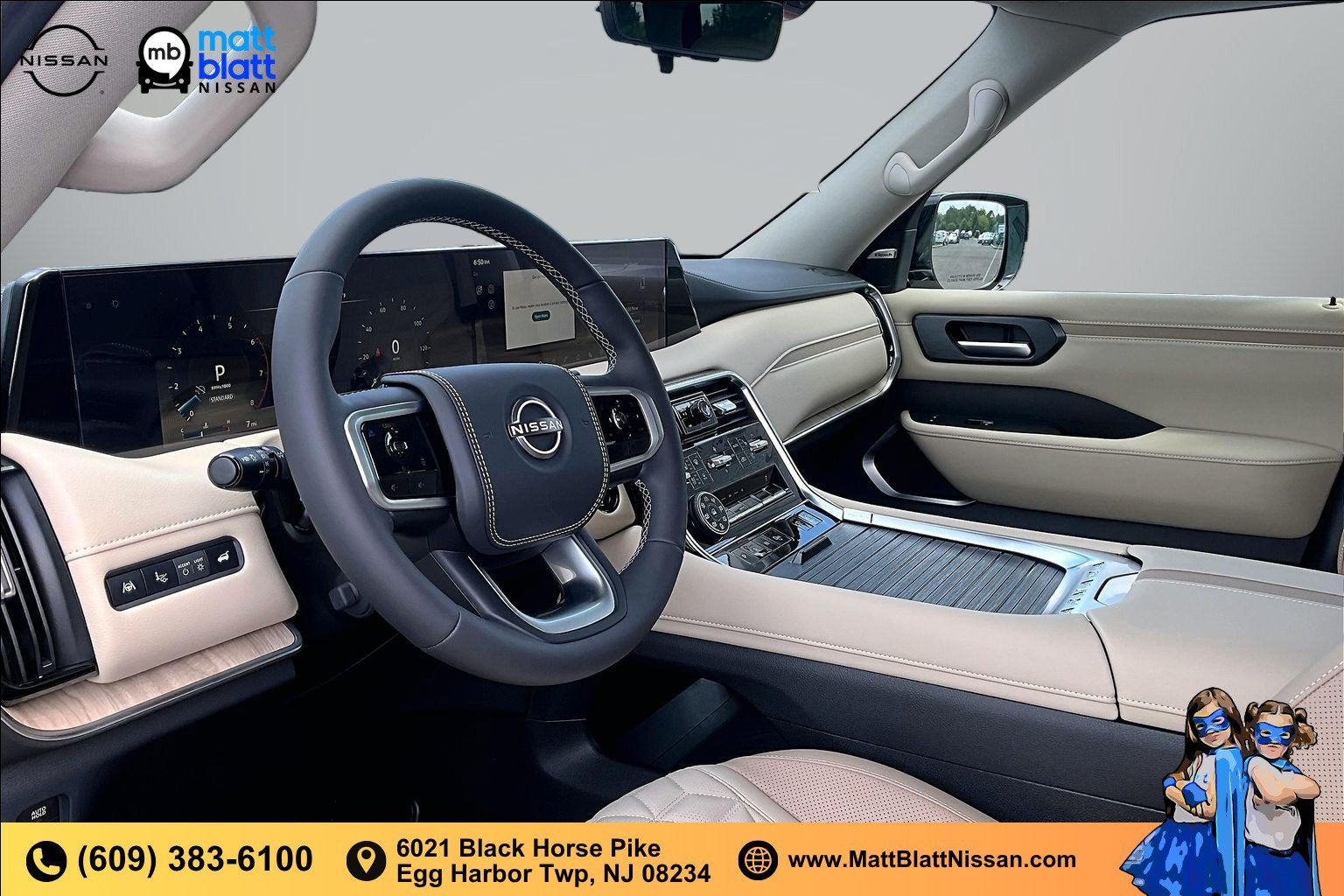 2026 Nissan Armada Platinum Reserve