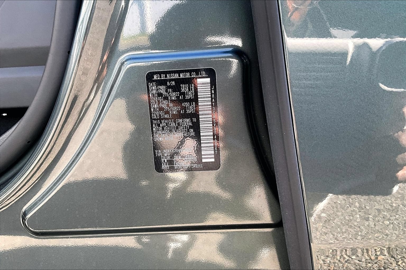 2027 Nissan Armada Platinum Reserve