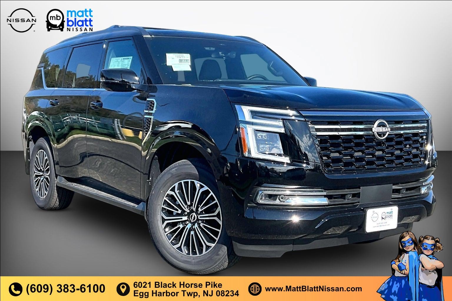 2027 Nissan Armada Platinum