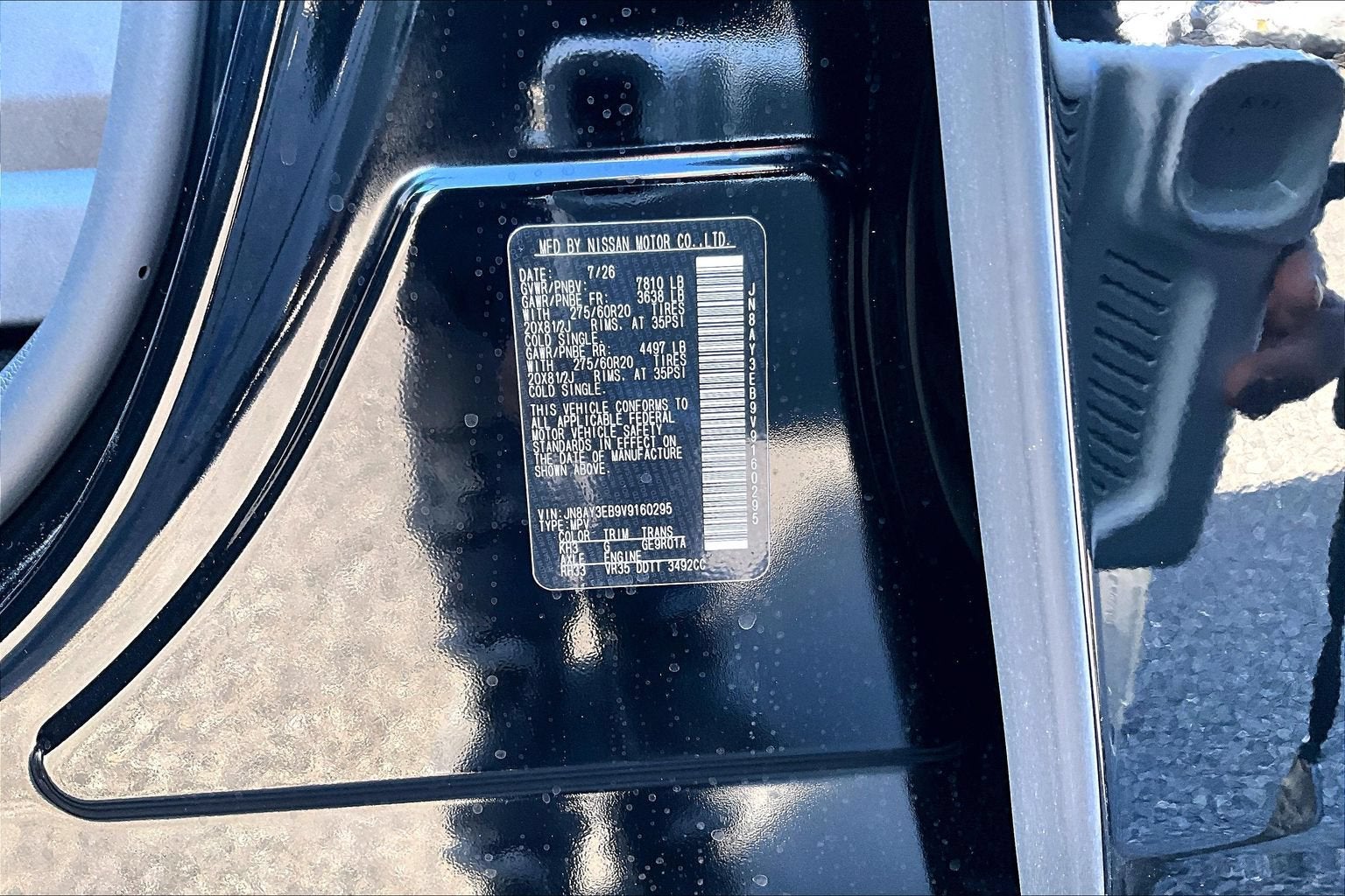2027 Nissan Armada Platinum