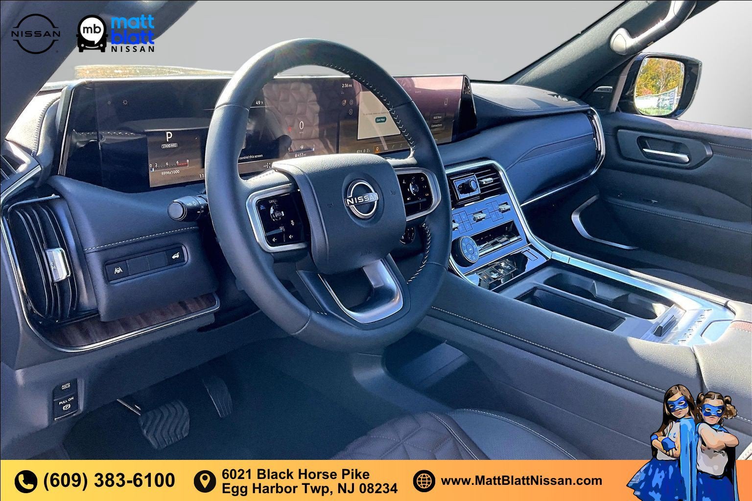 2027 Nissan Armada Platinum