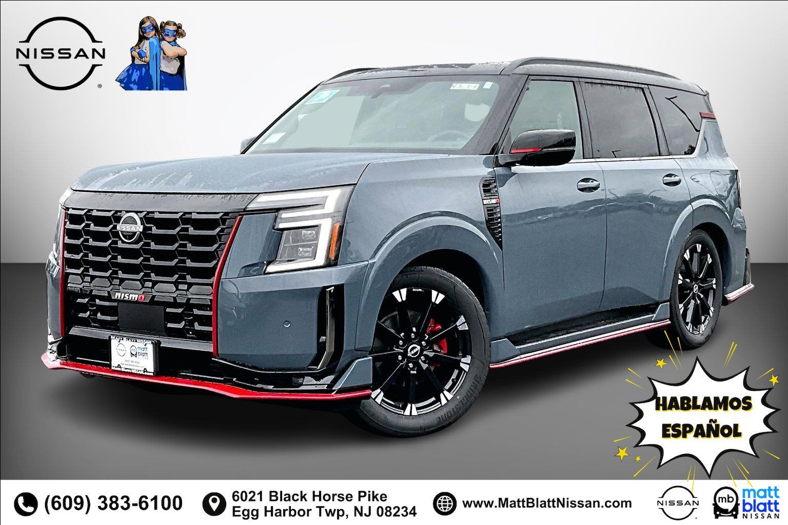 2026 Nissan Armada NISMO