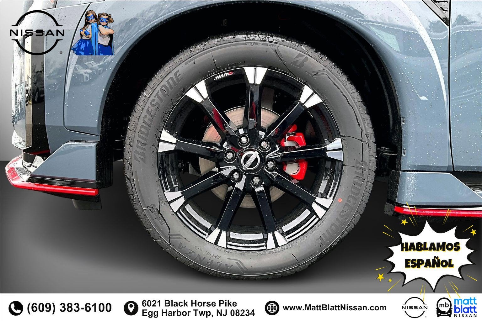 2026 Nissan Armada NISMO