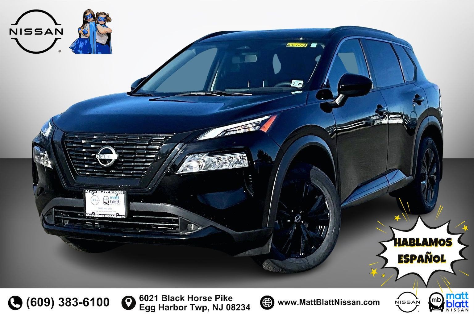 2023 Nissan Rogue SV