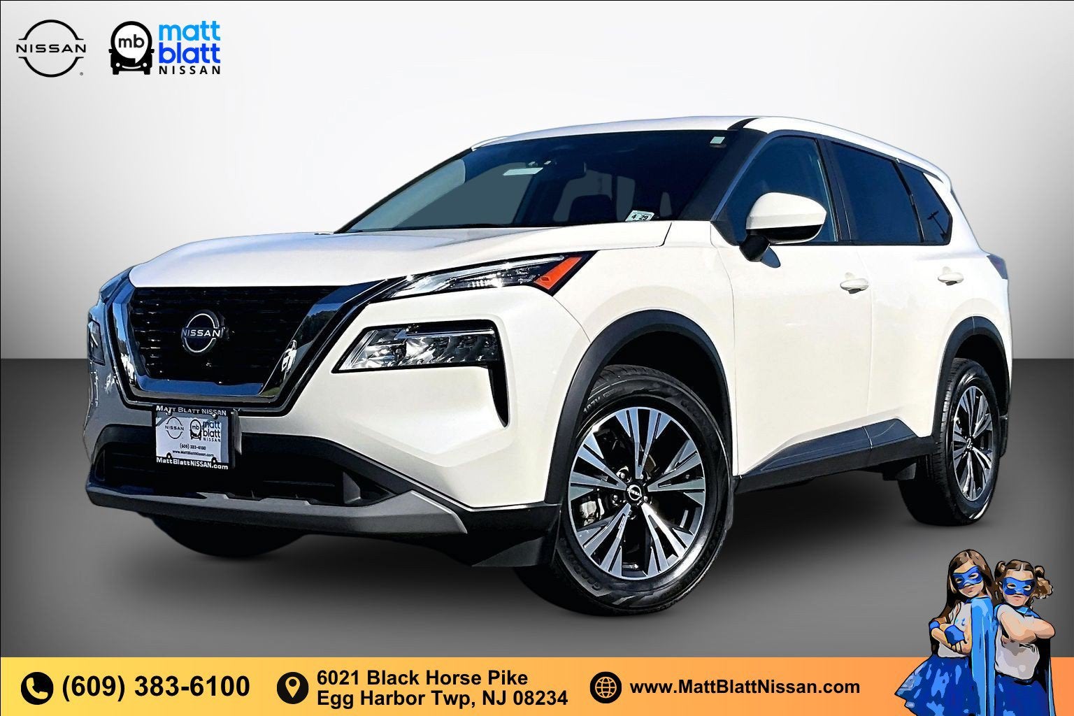 2023 Nissan Rogue