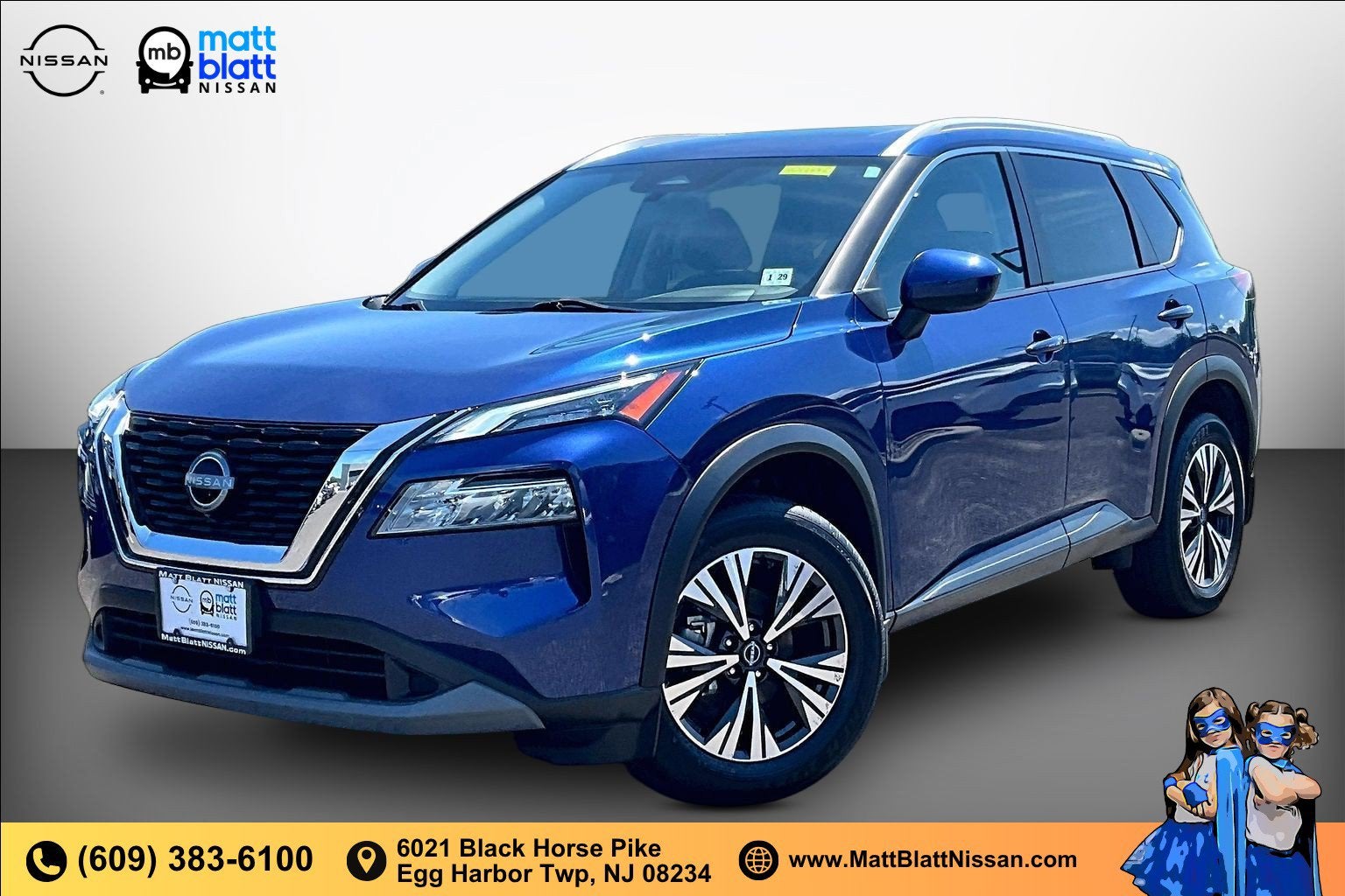 2023 Nissan Rogue