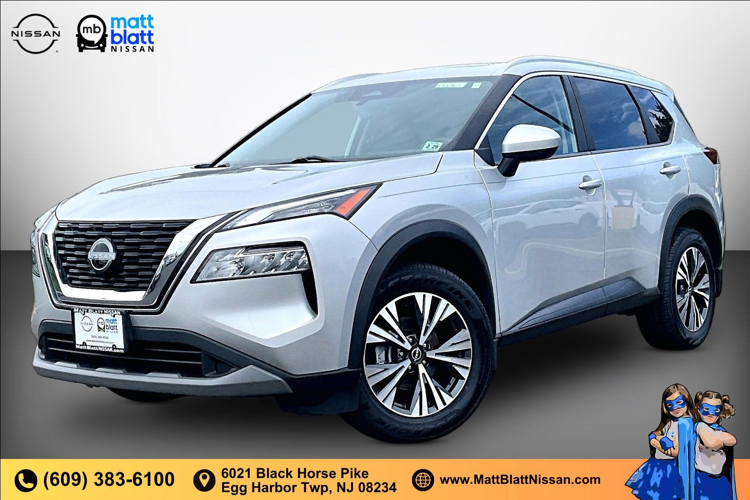 2023 Nissan Rogue