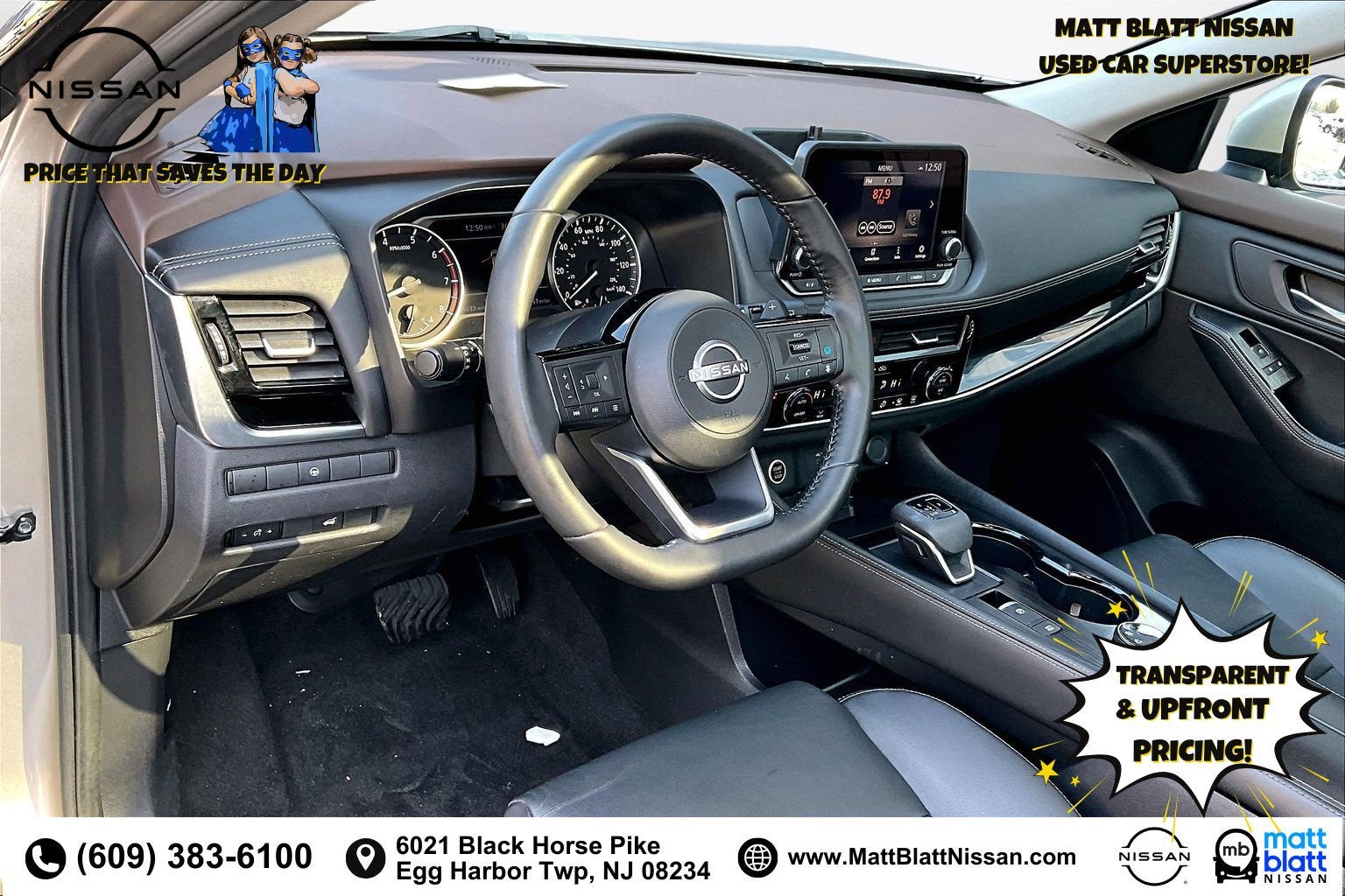 2022 Nissan Rogue SL