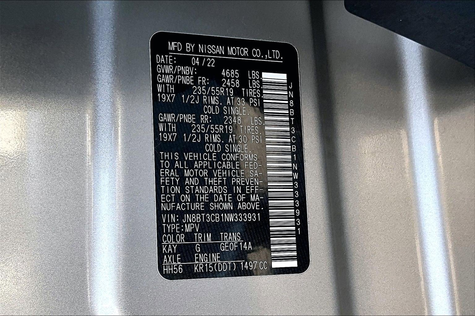 2022 Nissan Rogue SL