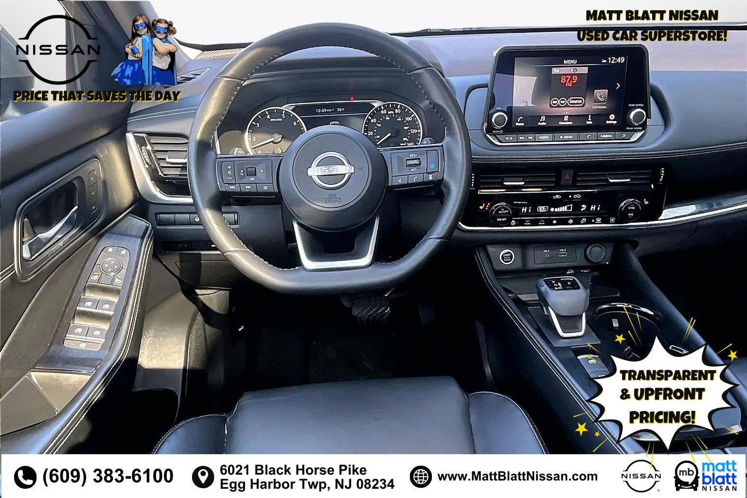 2022 Nissan Rogue SL