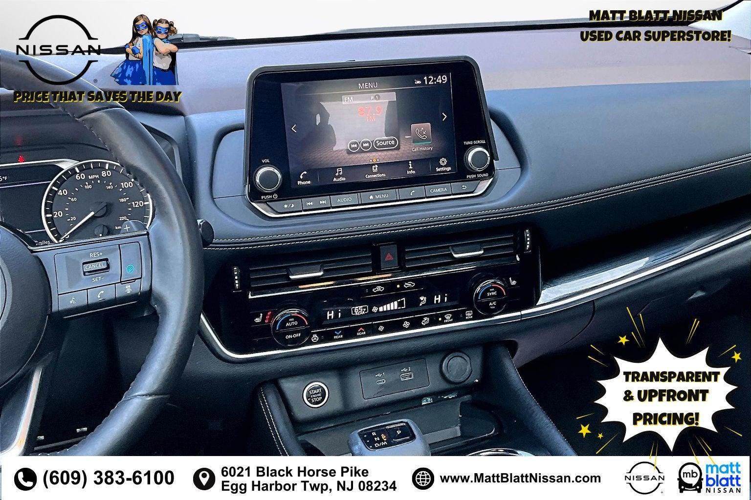 2022 Nissan Rogue SL