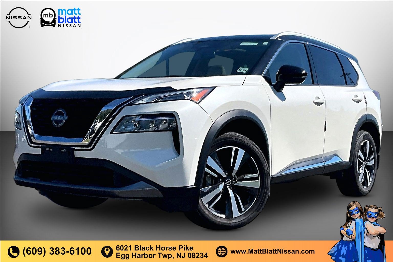 2023 Nissan Rogue