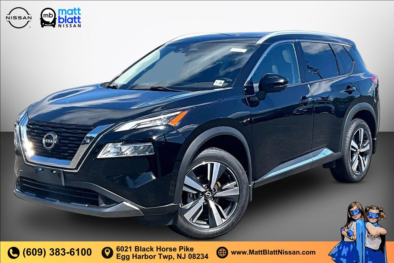 2023 Nissan Rogue