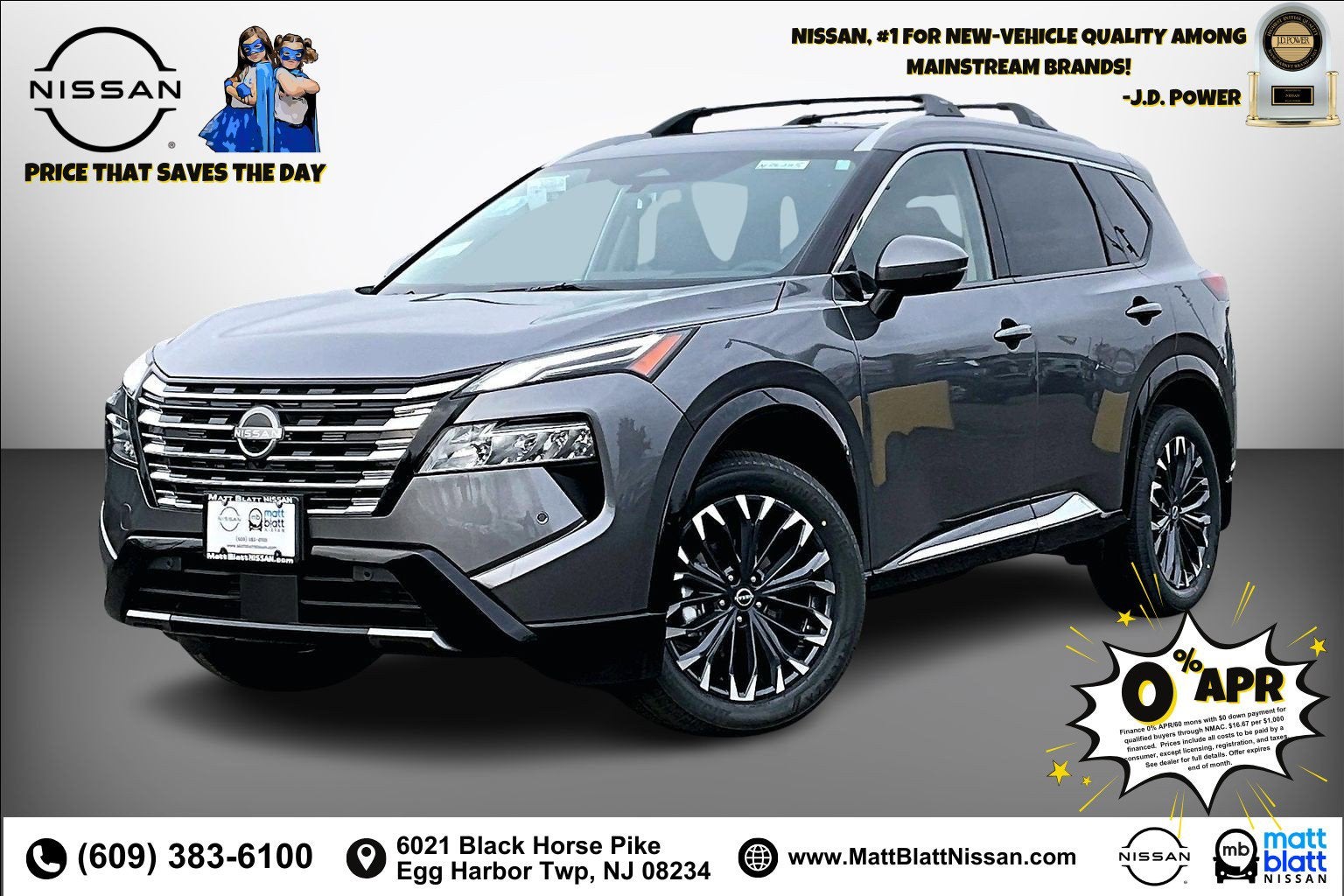 2026 Nissan Rogue Platinum