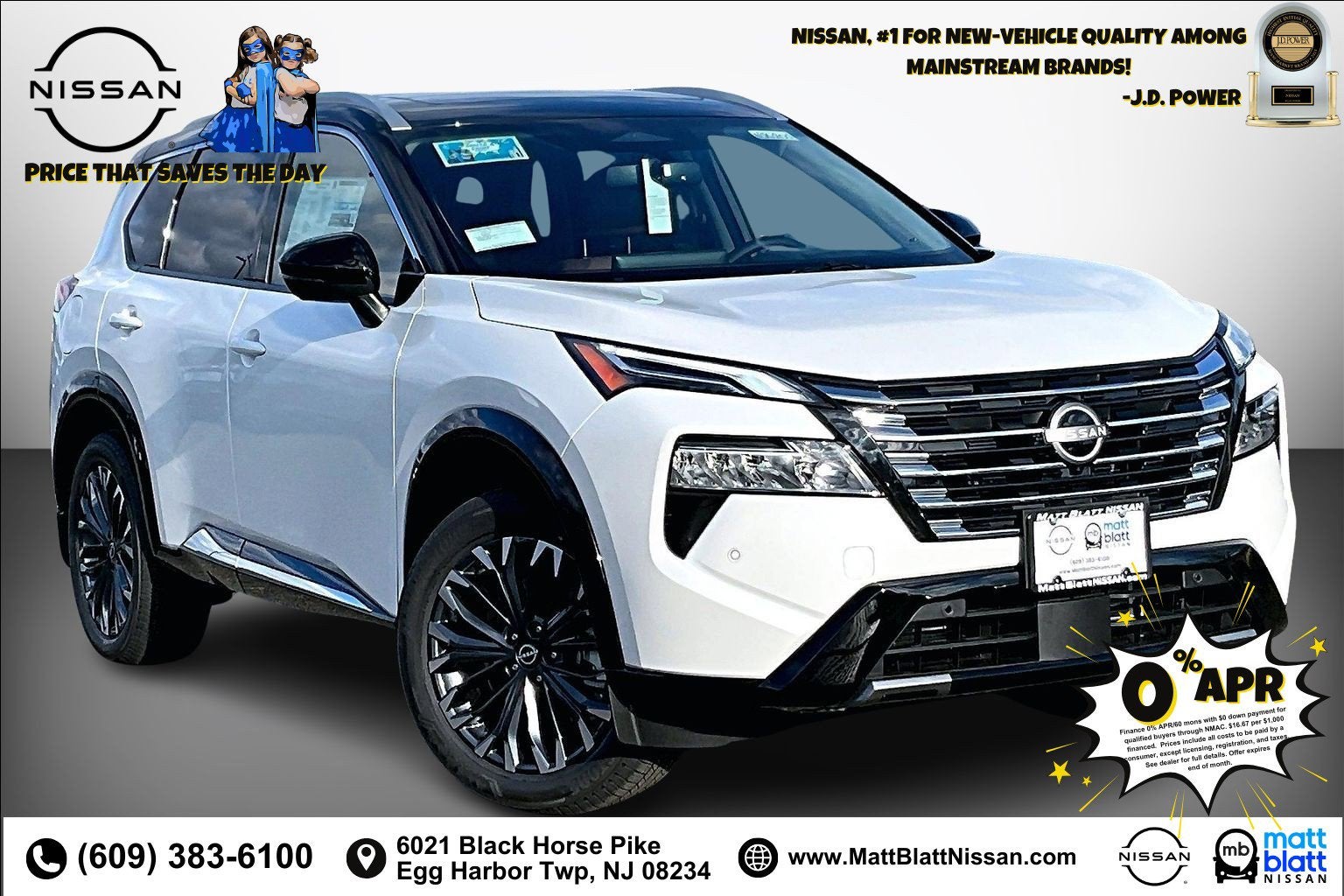 2026 Nissan Rogue Platinum