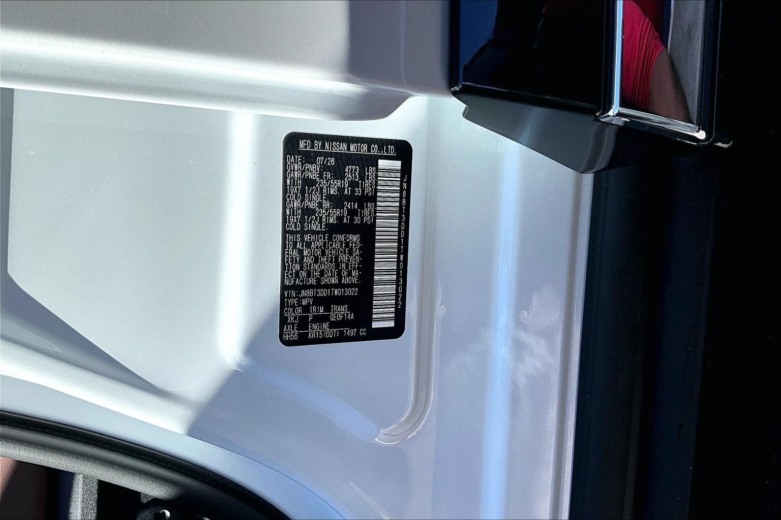 2026 Nissan Rogue Platinum