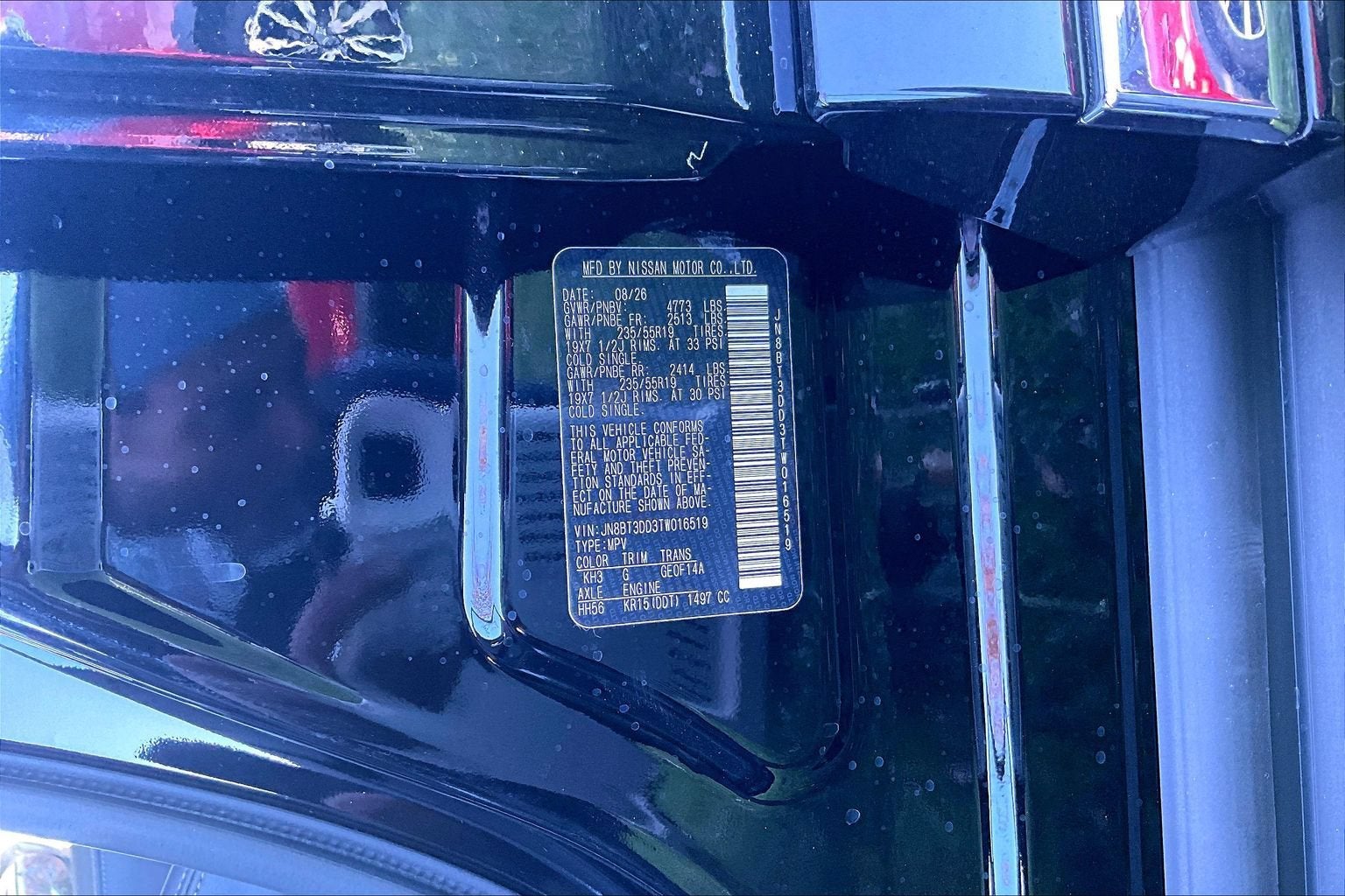 2026 Nissan Rogue Platinum