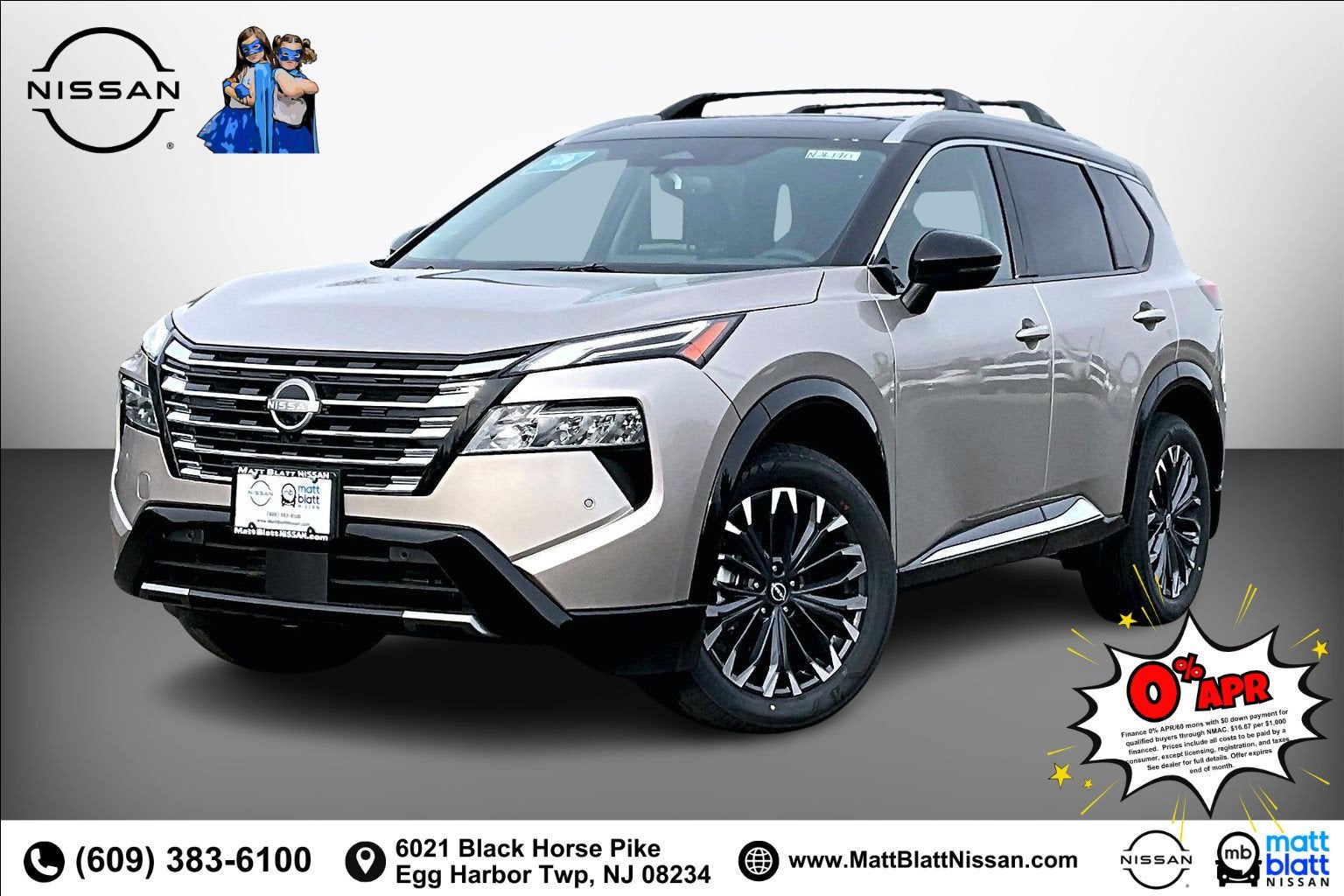 2026 Nissan Rogue Platinum