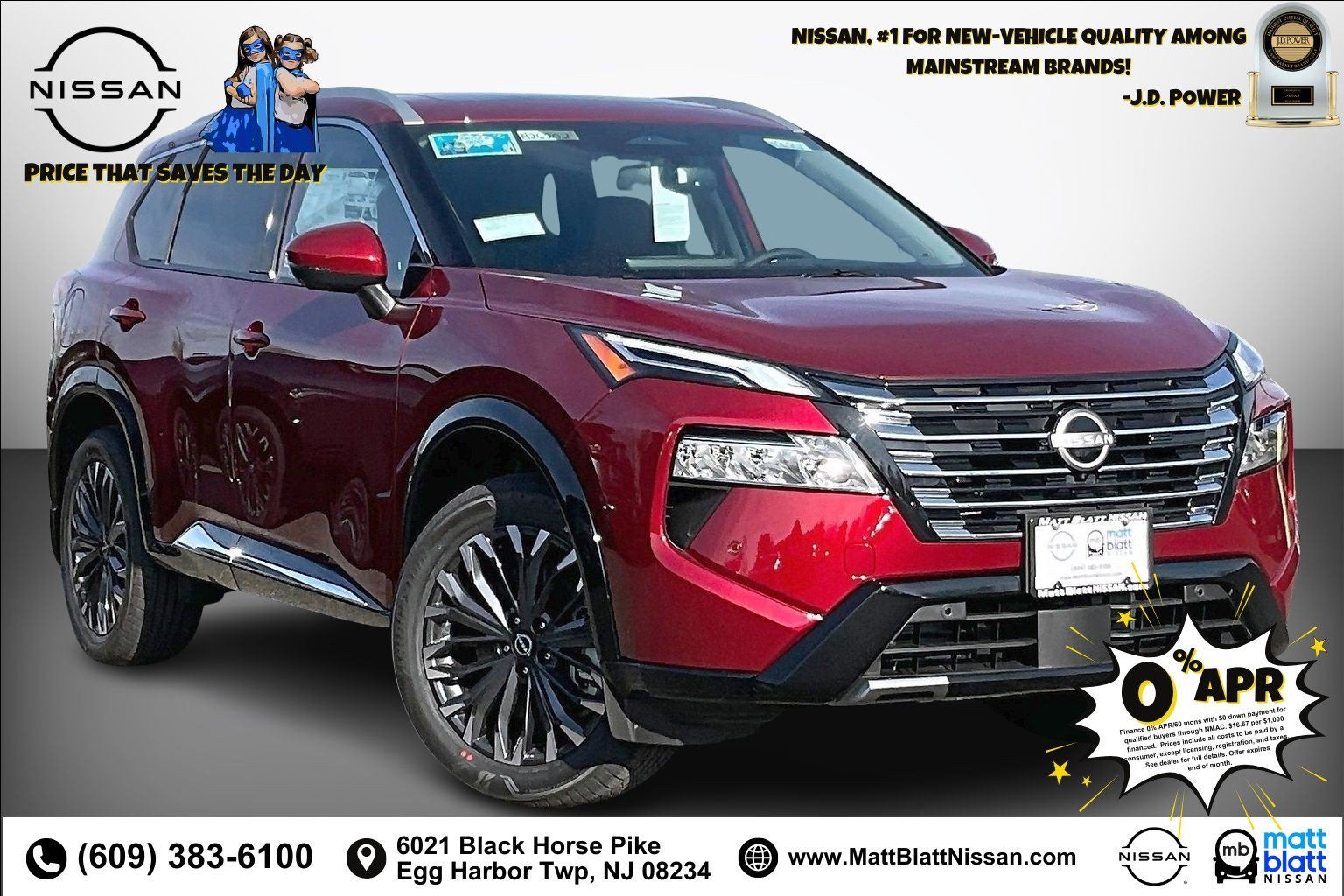 2026 Nissan Rogue Platinum