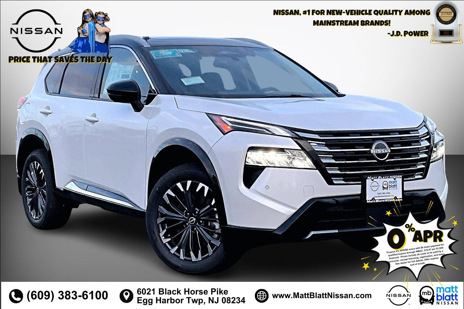 2026 Nissan Rogue Platinum