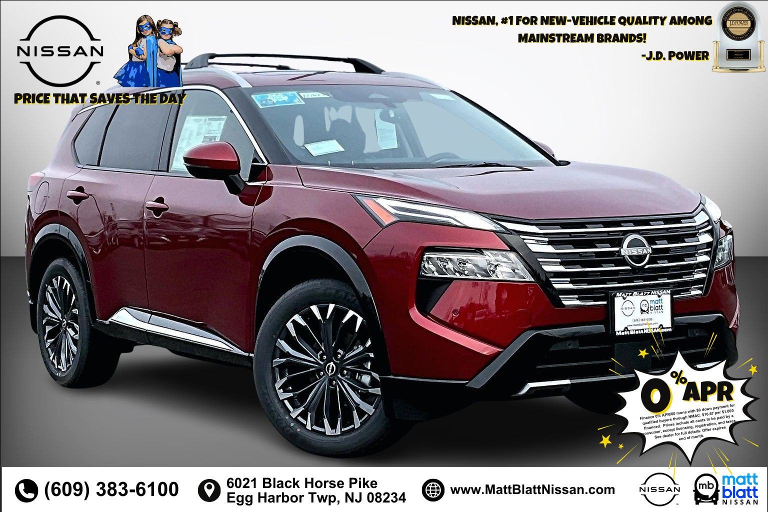 2026 Nissan Rogue Platinum