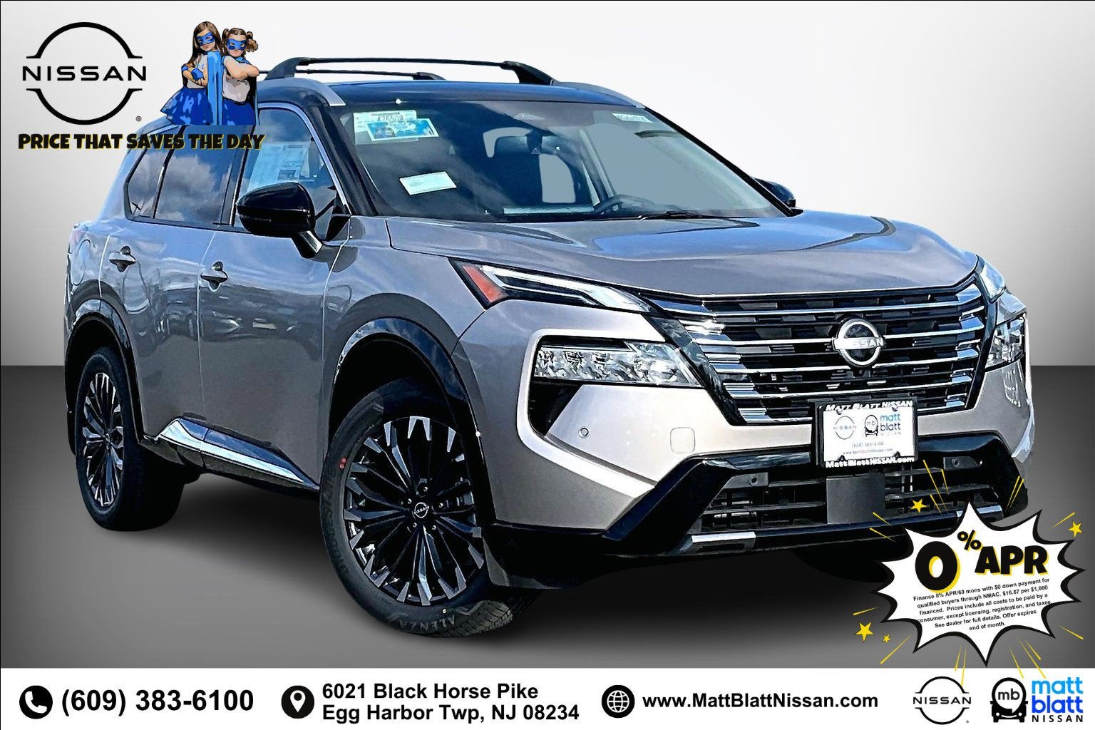 2026 Nissan Rogue Platinum