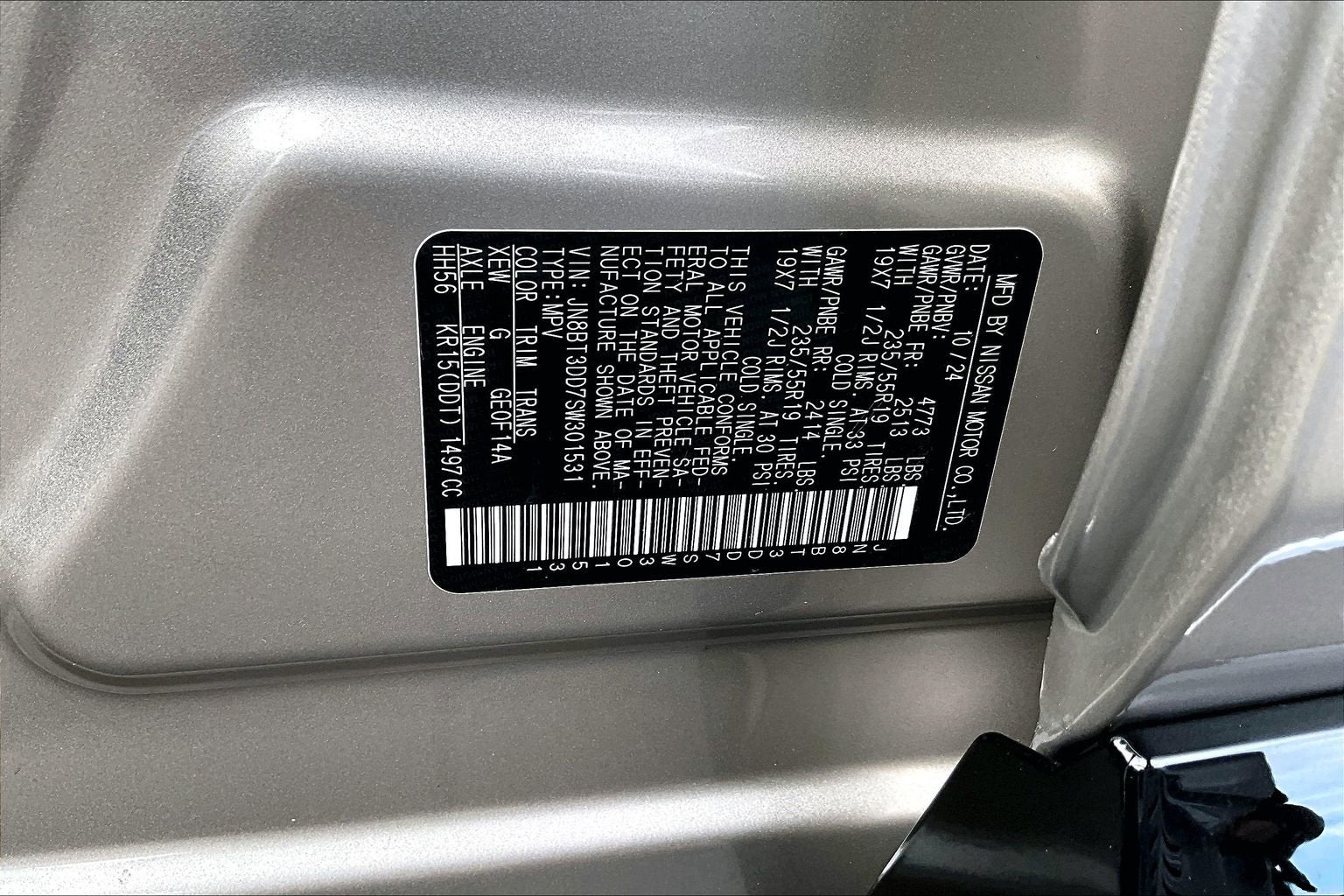 2025 Nissan Rogue Platinum