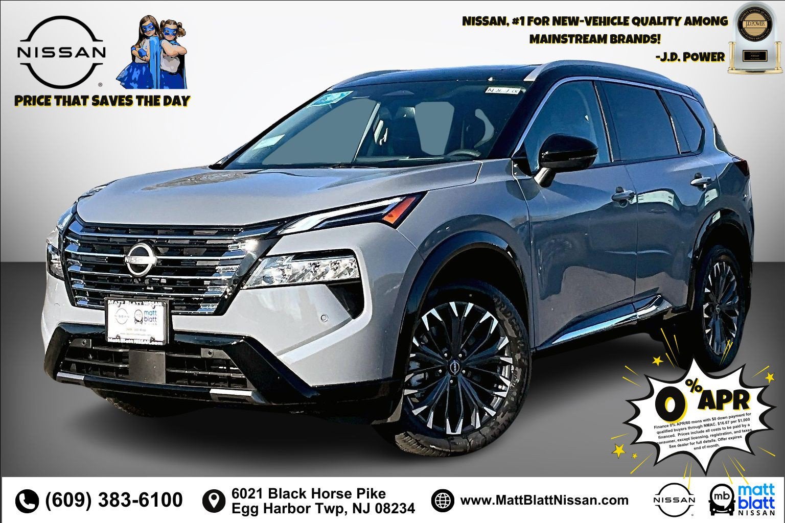 2026 Nissan Rogue Platinum