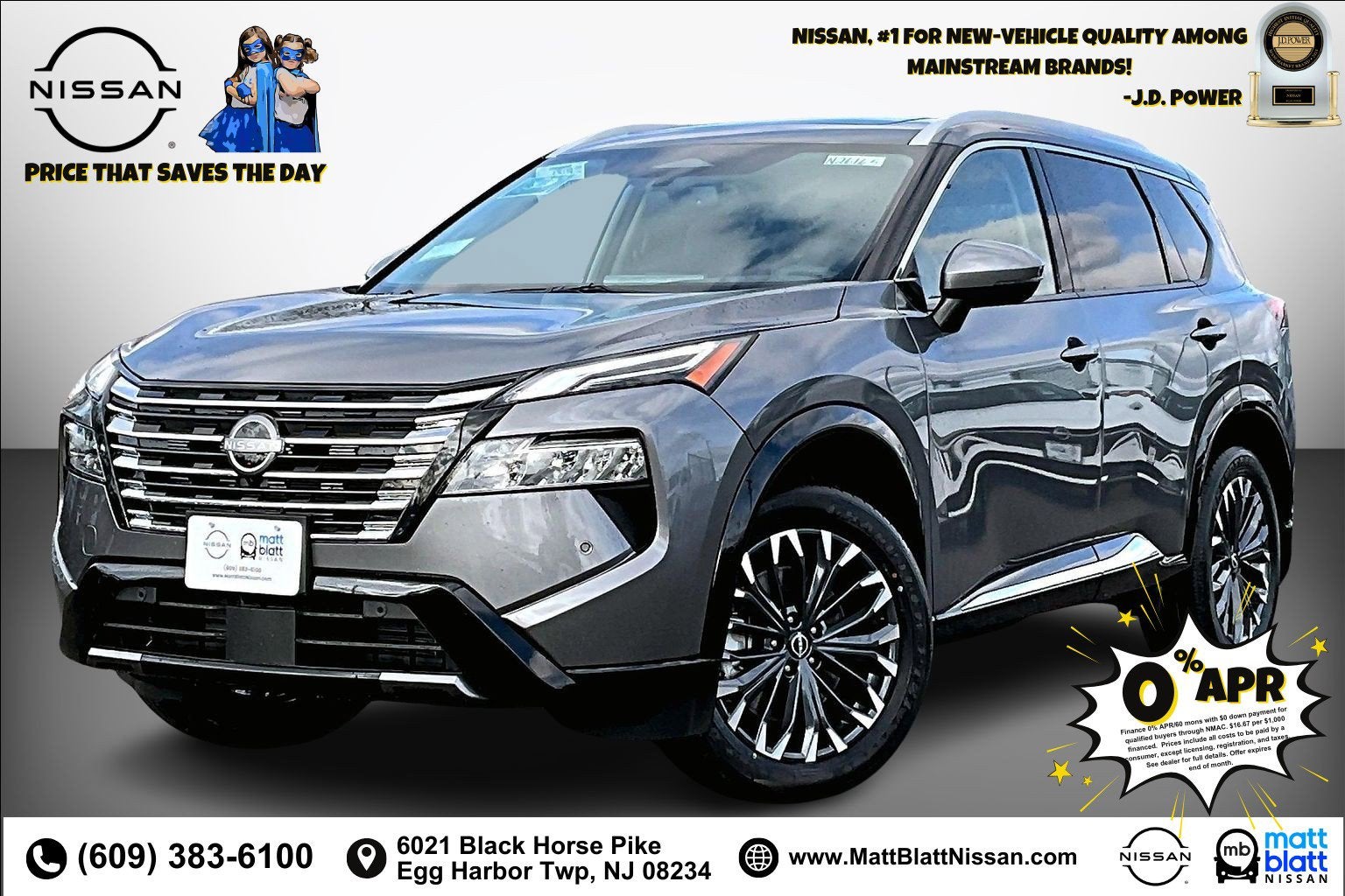 2026 Nissan Rogue Platinum