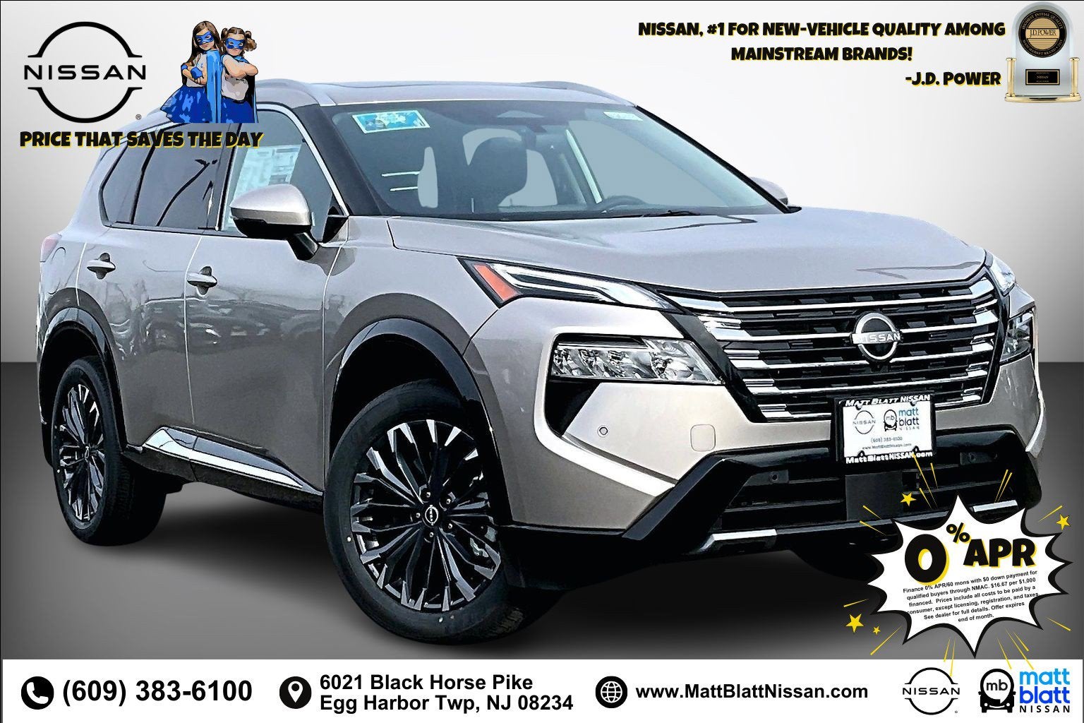 2026 Nissan Rogue Platinum