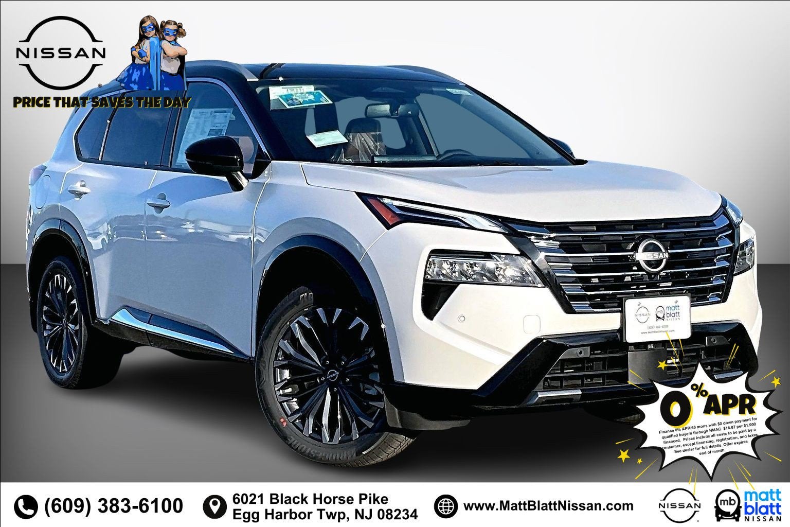 2026 Nissan Rogue Platinum