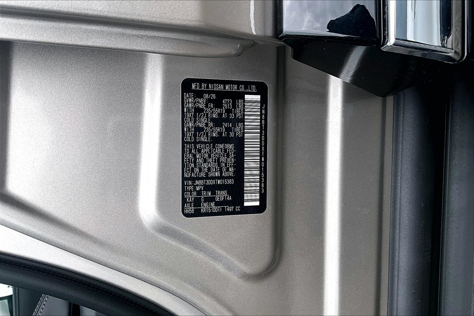 2026 Nissan Rogue Platinum