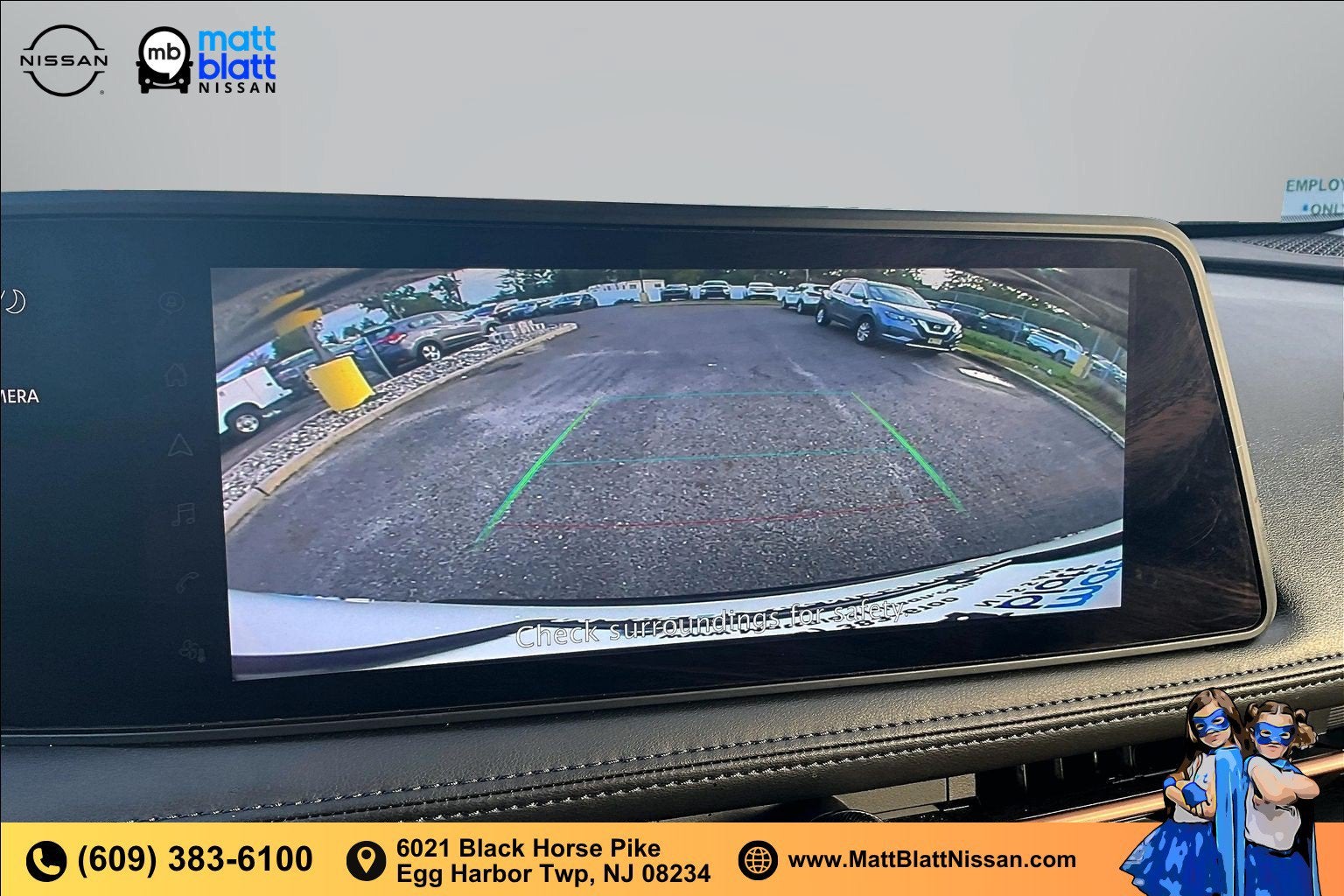 2025 Nissan ARIYA ENGAGE+