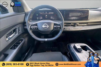 2025 Nissan ARIYA ENGAGE+