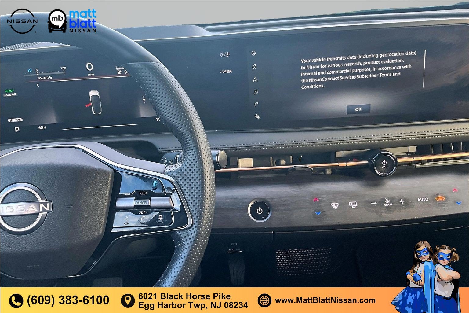 2025 Nissan ARIYA ENGAGE+