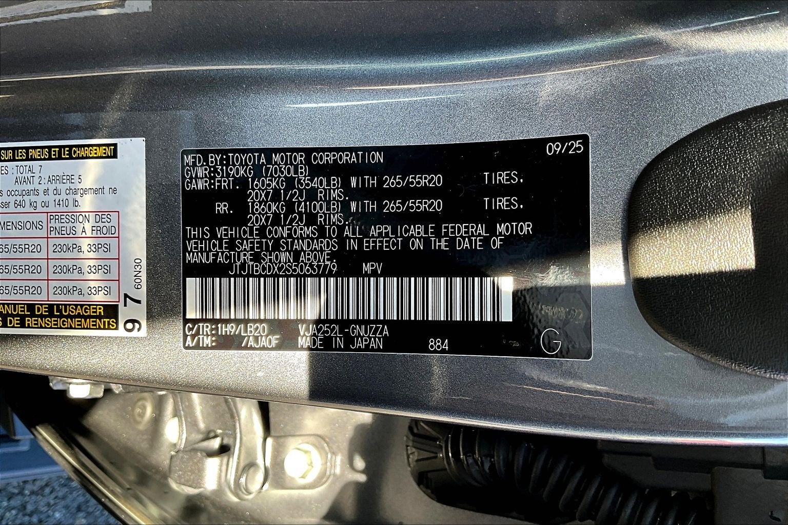 2025 Lexus GX GX 550 Premium